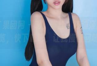 GIRLT果团网 - 啊,蕾丝!陈迪娅的图库一览,快下载吧,让我慢慢回味!
