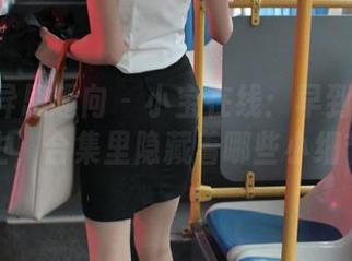 IESS异思趣向 - 小宝在线:早到的懂事女生,合集里隐藏着哪些小细节?