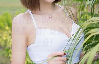 MiStar魅妍社 - Olivia童安琪的泳装原图:潜水还是潇洒?让我为她的人生打个分!