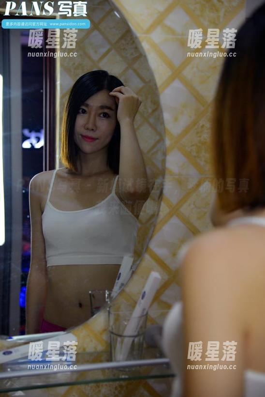 PANS写真-梦楠 PANS写真 - 新模试镜在手,梦楠的写真我来随便瞧!