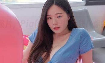 最新照片，Pia(피아)短裤上线！你会笨拙地模仿吗？