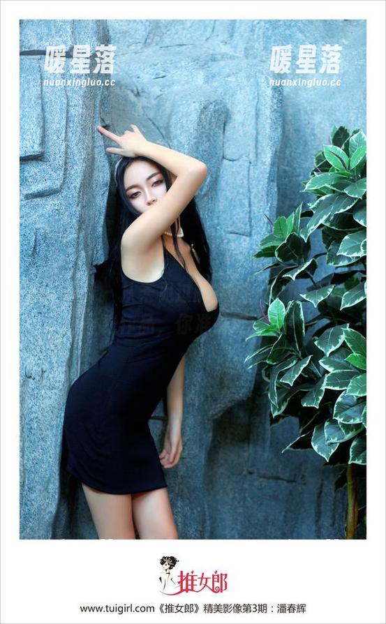 TuiGirl-赵惟依 TuiGirl - 从未见过的空姐,赵惟依的无圣光作品,你准备好了吗?