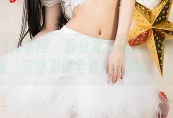 UGirls尤果网 – 春分最会玩儿的博主绮里嘉，完整见证全套作品的诞生！