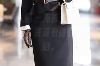 Xiuren秀人网 – 周慕汐baby短裙写真，全都在这里，资源看得我心儿扑通扑通的。
