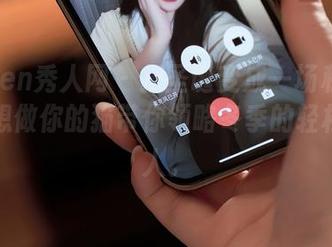 Xiuren秀人网 - 把圣诞变成一场私拍之旅,想做你的猫带你领略冬季的轻松与迷人。