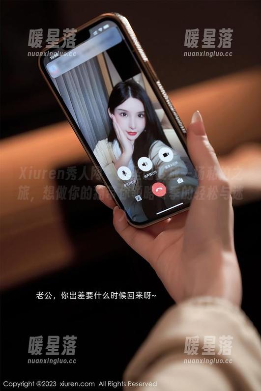 Xiuren秀人网-想做你的猫 Xiuren秀人网 - 把圣诞变成一场私拍之旅,想做你的猫带你领略冬季的轻松与迷人。