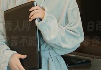 Xiuren秀人网 - 暴露一下,白诗雅的礼服令人欲罢不能,福利图集非你莫属!