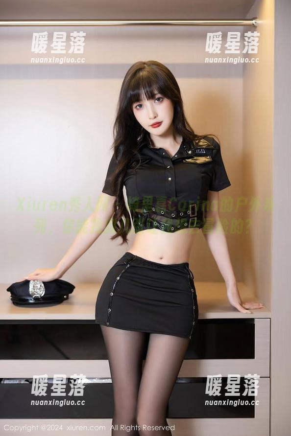 Xiuren秀人网-绮里嘉Carina Xiuren秀人网 - 绮里嘉Carina的户外系列,你能找到几张让我想去冒险的?