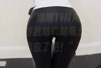 YouMi尤蜜荟 - 娜娜TINA的每一页清纯,全套图集看得我咕叽咕叽想说“这也太治愈了吧!”
