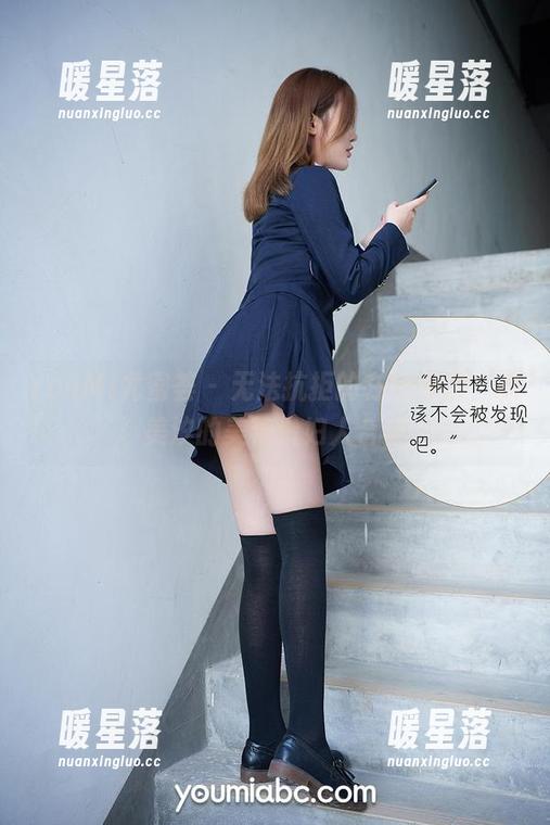 YouMi尤蜜荟-颜美汐 YouMi尤蜜荟 - 无法抗拒的在线魔力,颜美汐的美艳贵妇人合集