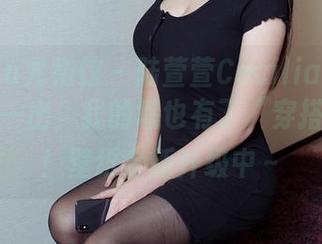 YouWu尤物馆 – 陆萱萱Cecilia穿旗袍，美图一出，我的墙也有了“穿搭灵感”！壁纸全新升级中～