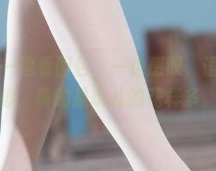 丽柜 - 一边看图包,一边感叹,语寒的美脚,真的是玩儿的花样多。