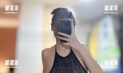 乙醇子 微密圈 - 乙醇子视频发布,最新资源让人脑豆神清气爽