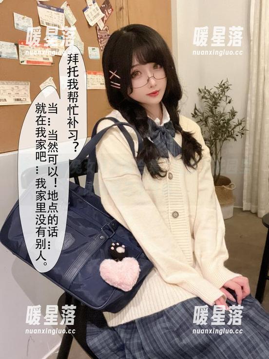 凉凉子 凉凉子的兔女郎在线合集,让我在花园里偷得浮生半日闲。
