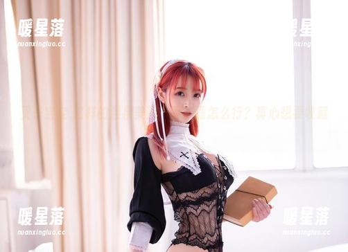 叉子宝宝 叉子宝宝,这样的温泉美图,不下载怎么行?真心想要收藏!
