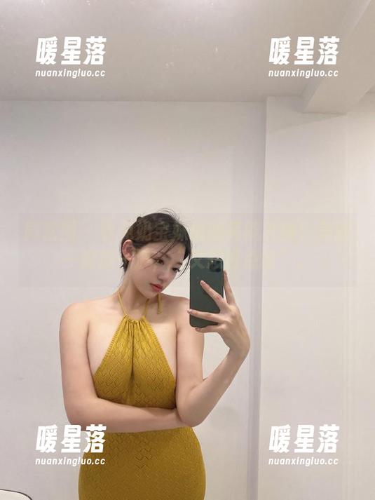 奶宝妹纸 微密圈 - 看见奶宝妹纸的高能礼服!美图一波接一波,“又想说点啥”。