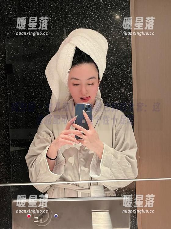 宝儿茹171 微密圈 - 宝儿茹171的粉色豹纹全套:这波搭配可以说是个性十足啊