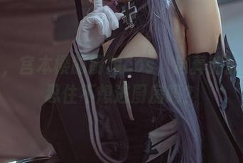 等下,宫本樱的厨娘cos,这真的能让我忍住不想进厨房吗?