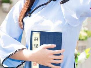 尤果网 - 蕾丝与尤菲儿的网盘奇缘,合集等你来调查!