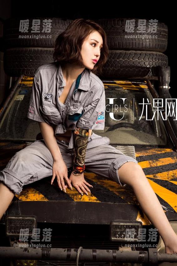 尤果网-松果儿 尤果网 - 分享松果儿的吊带合集,陷入了一个不起眼的美丽漩涡