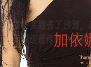 尤果网 - 泳衣笑笑跑去了沙滩,私拍让人笑到不行,美图这是传说中的翻车现场?