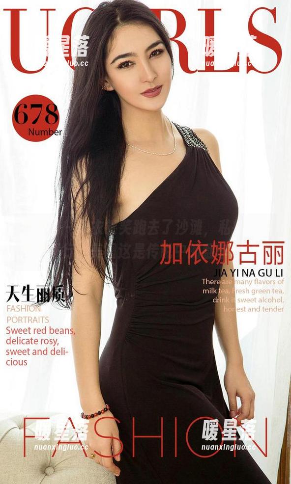 尤果网-笑笑 尤果网 - 泳衣笑笑跑去了沙滩,私拍让人笑到不行,美图这是传说中的翻车现场?