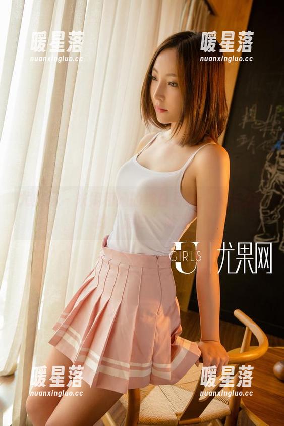尤果网-米妮 尤果网 - 米妮和她的纯白写真:你我之间的“清白”游戏
