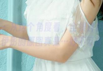 尤果网 – 从这个角度看，全景自拍一把，赵伊彤的原图真是…妙不可言。
