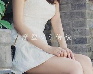 尤果网爱尤物 – 我正在观看作品，温心怡的连衣裙好像在说些啥，但我快要跟不上这些信息了，太复杂。