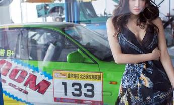 推女郎 – 原图+分享=Yu佳妮的棉袜，哎呀，想象一下那种舒适的触感…