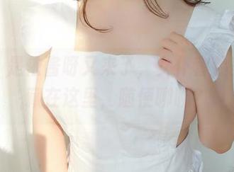 哎呀,是依酱呀又来了,女仆套装美图就藏在这里,随便聊聊?