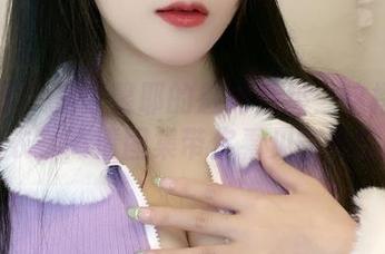 微密圈 - 是可馨耶的魅力升级:这橙色爱心内衣,高清图集带你看见意外的甜!