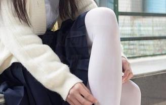 免费写真?森萝财团的公主妹妹丝袜秀,仿佛在拼命吸引我的眼球。