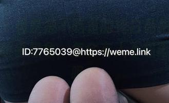 微密圈 - 看楚楚不吃鱼的纯白私拍,资源丰富得超乎想象,怎会有人不想再看一次呢?