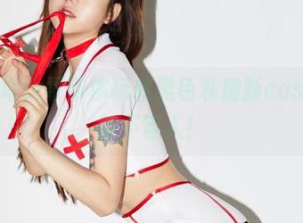 洛丽塔大哥带你玩转黑色私房新cos，更新不等人！