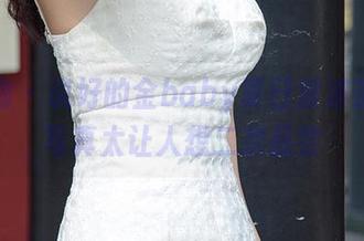 爱尤物 - 说好的金baby夏日波波茶,这写真太让人想二次品尝