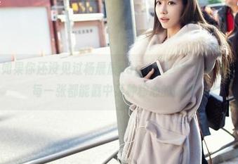 爱蜜社 – 如果你还没见过杨晨晨sugar的少女写真集，精选里的每一张都能戳中某种称心的情愫。