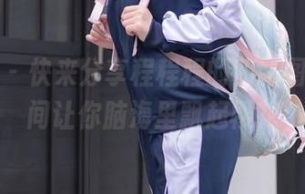秀人网 – 快来分享程程程的和服图库，瞬间让你脑海里飘起樱花