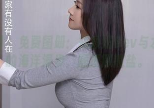 秀人网 - 免费图册:郑颖姗Bev与水手服的海洋漫步,顺便撒撒盐。