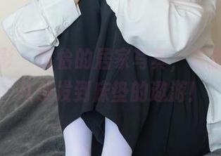 绮梦摄影 - 宪怡的居家写真,最新进展:从沙发到床垫的遨游!