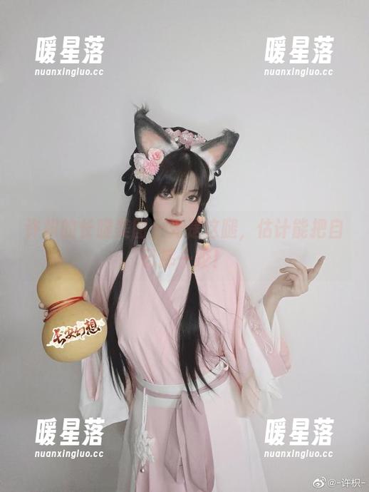 许枳 许枳的长腿美图:光是这腿,估计能把自己摔一跤!