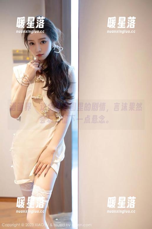 语画界-言沫 语画界 - 这全套原图里的剧情,言沫果然会玩,留下一点悬念。