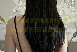 微密圈 – 走吧，这里是铁锤姐姐的户外原图全集，Promise你只想在这里散心！