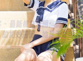 青豆客 – 最新棉袜套图：施忆佳轻松驾驭的绝妙搭配，她是天才吧。