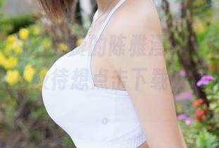 魅妍社 – 为了免费的陈雅漫VICKY花嫁，我已经迫不及待想点击下载，别问我为啥。